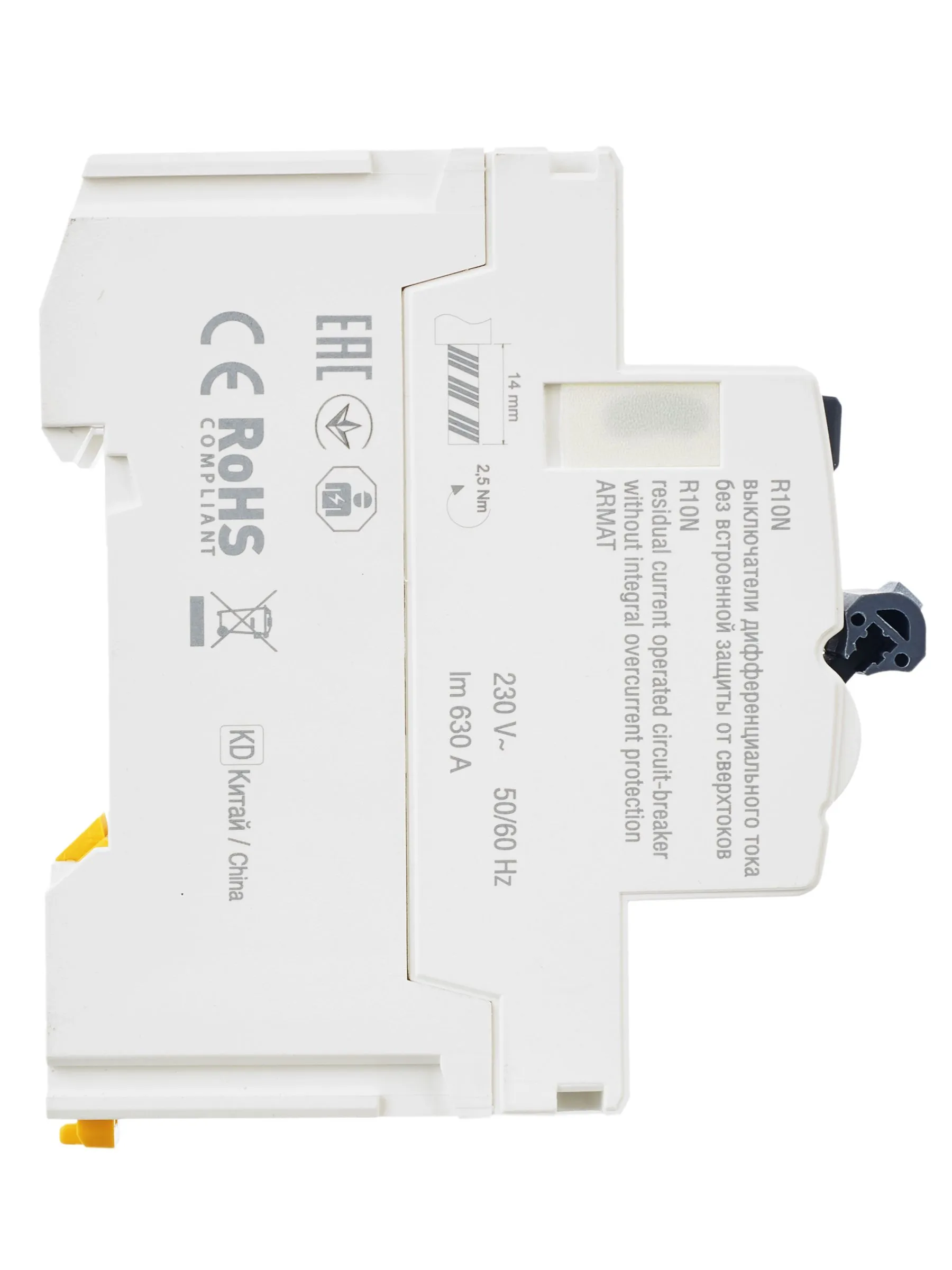 ARMAT Выключатель дифференциального тока R10N 2P 63А 30мА тип A IEK - Фото 4