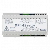 МИП-12 исп.20 (МИП-12-3/П5-Р-RS) ORI7774