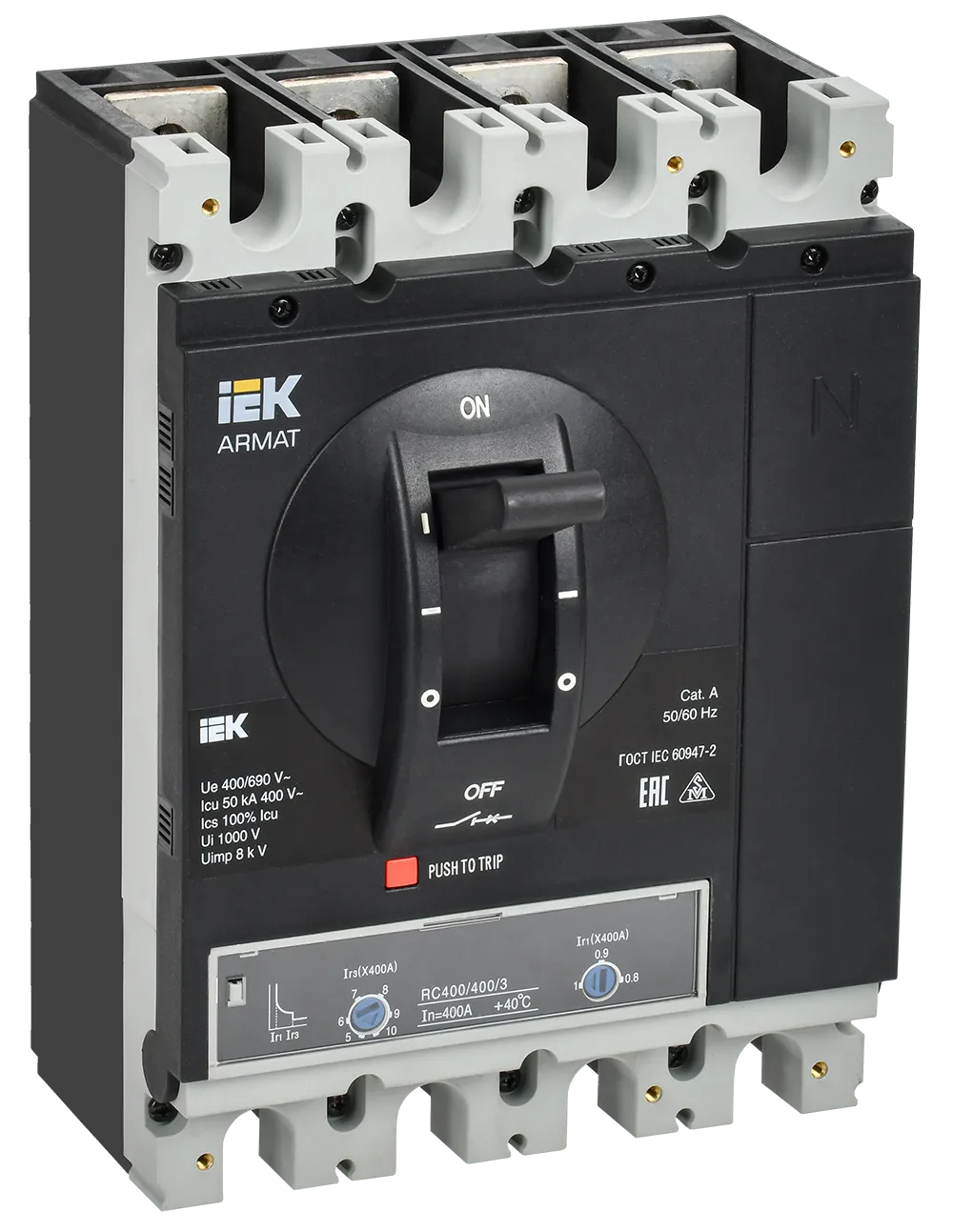 ARMAT Автоматический выключатель в литом корпусе 4P типоразмер H 50кА 400А расцепитель термомагнитный регулируемый IEK