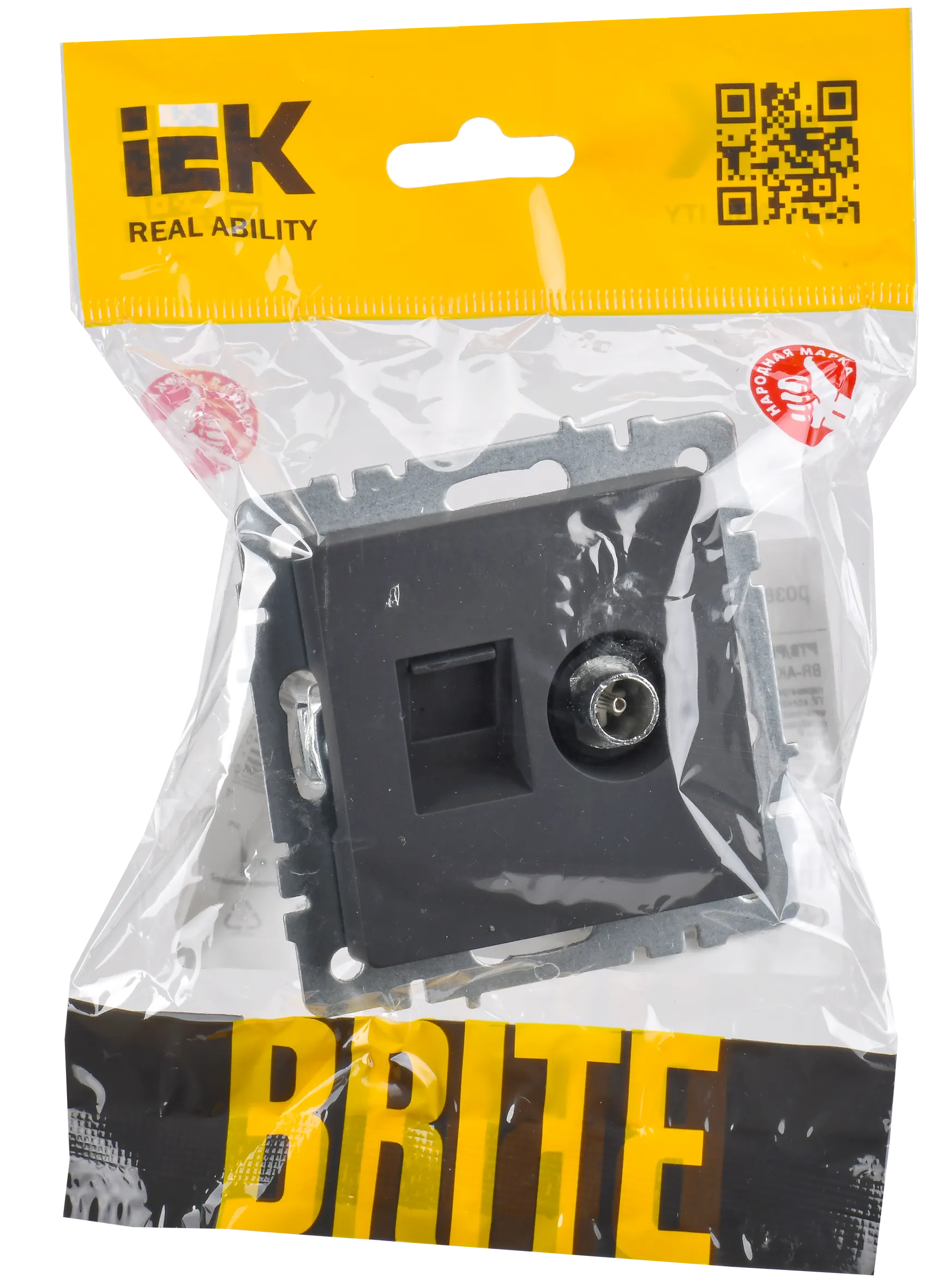 BRITE Розетка двойная TV+RJ45 кат.5E РТВ/РК12-БрГ графит IEK - Фото 2