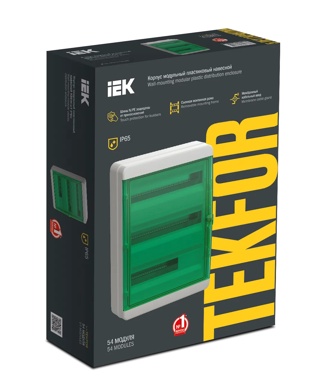 TEKFOR Корпус пластиковый КМПн-54 IP65 зеленая прозрачная дверь IEK - Фото 2