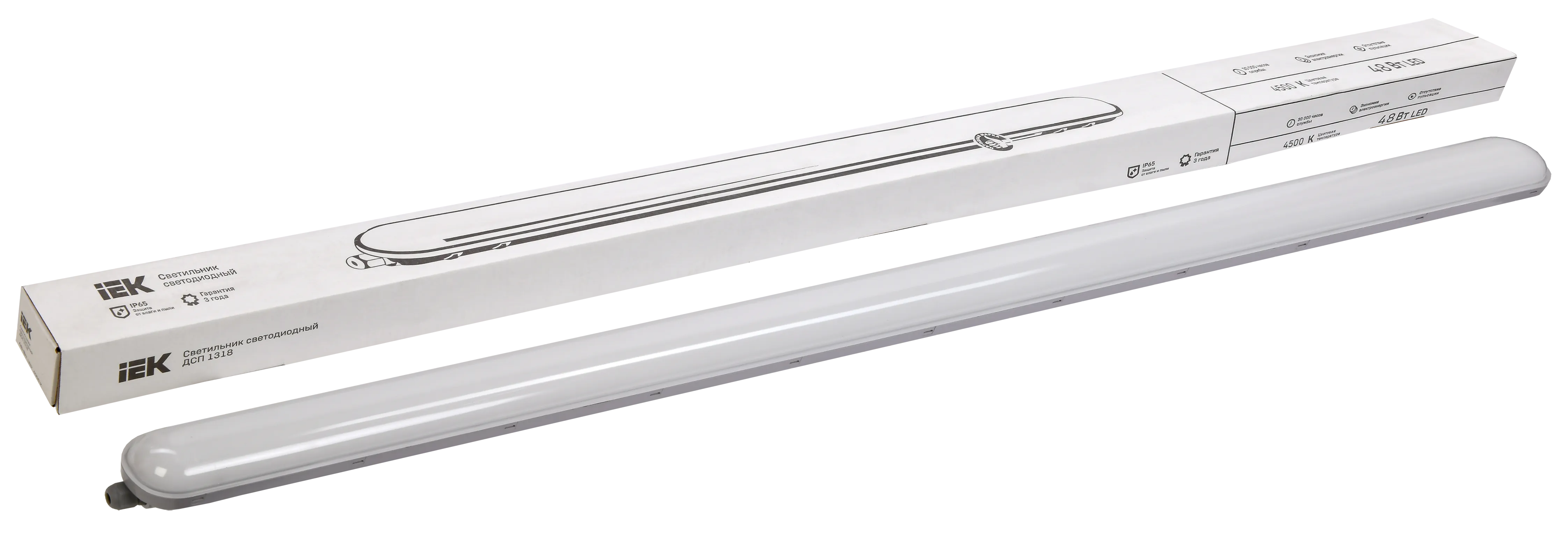 Светильник светодиодный ДСП 1318 48Вт 4000К IP65 1500мм серый пластиковый IEK - Фото 3