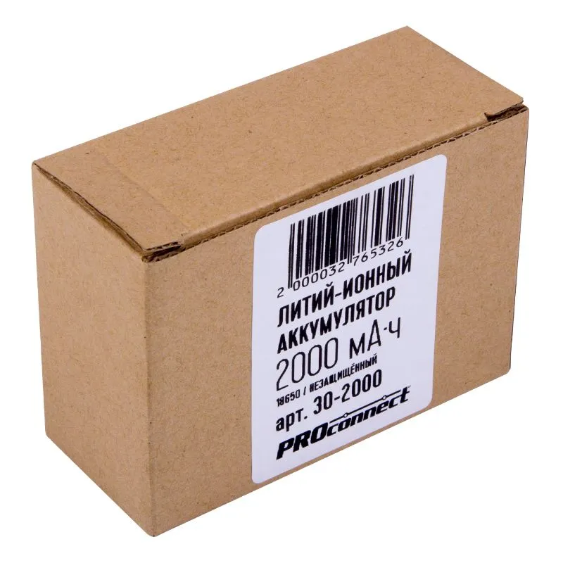 Аккумулятор Li-ion 18650, 3,7В, 2000мАч, без платы защиты, плоский контакт, 10 шт, коробка PROconnect - Фото 2