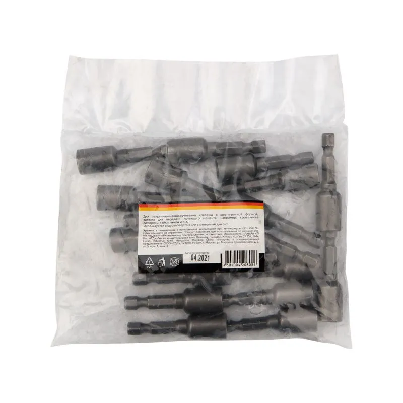 Ключ-насадка 8х48 мм, 1/4" магнитная (упак. 20 шт.) Kranz - Фото 5