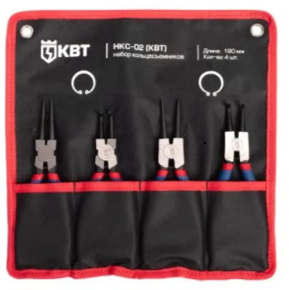 Набор кольцесъемников "Мастер" НКС-02,77443 ELC0000338671