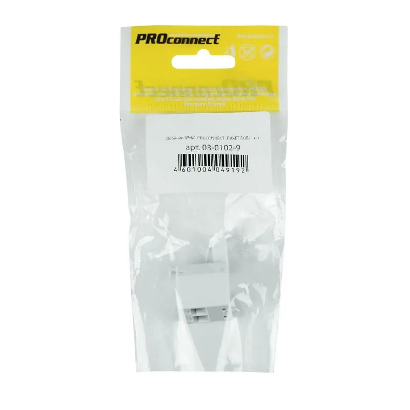 Двойник компьютерный RJ-45 (8P8C) (штекер - 2 гнезда) PROconnect 03-0102-9