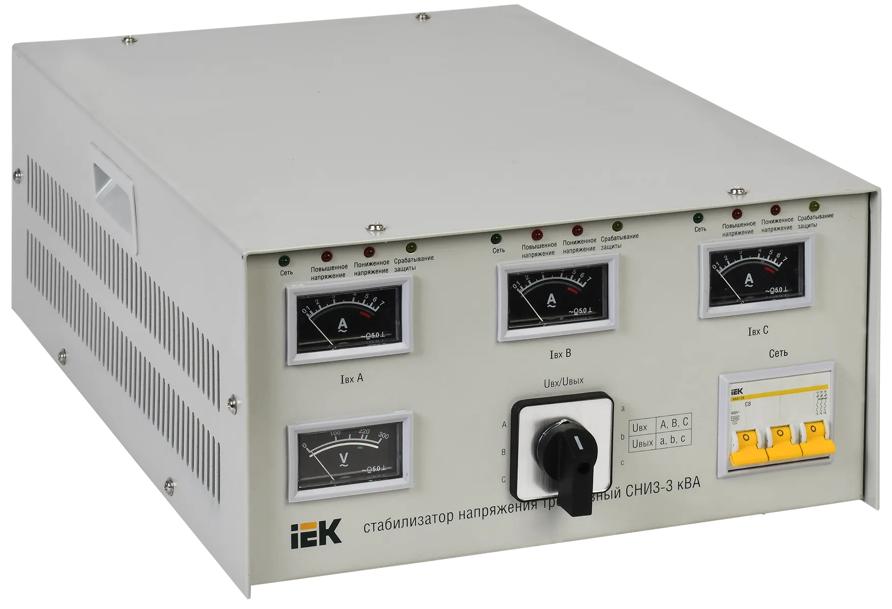 Стабилизатор напряжения трехфазный СНИ3-3 кВА IEK