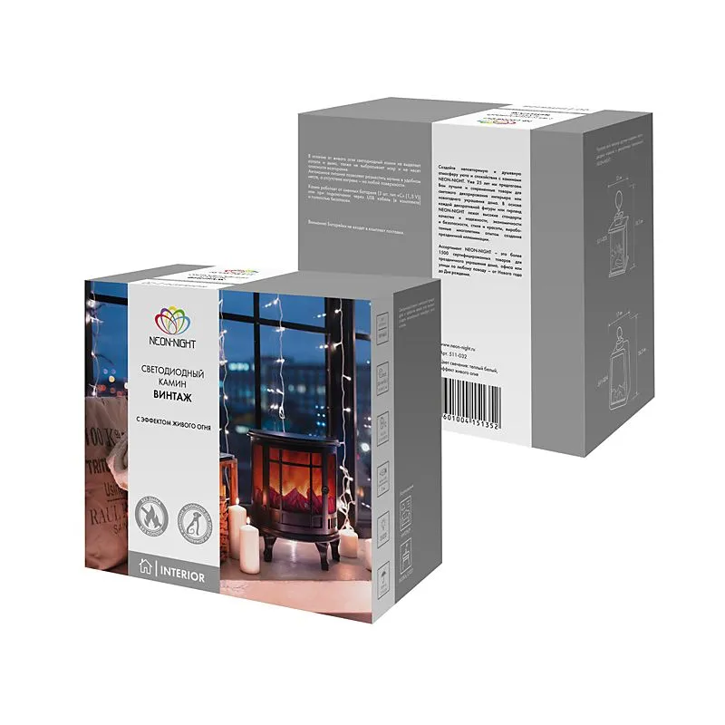 Светодиодный камин Винтаж с эффектом живого огня 30х16х35,5 см, батарейки 3хС (не в комплекте) и USB (в комплекте) - Фото 5