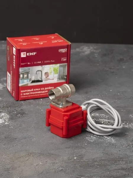 AquaExpert 220V Шаровой кран с электроприводом 1/2 дюйма EKF - Фото 8