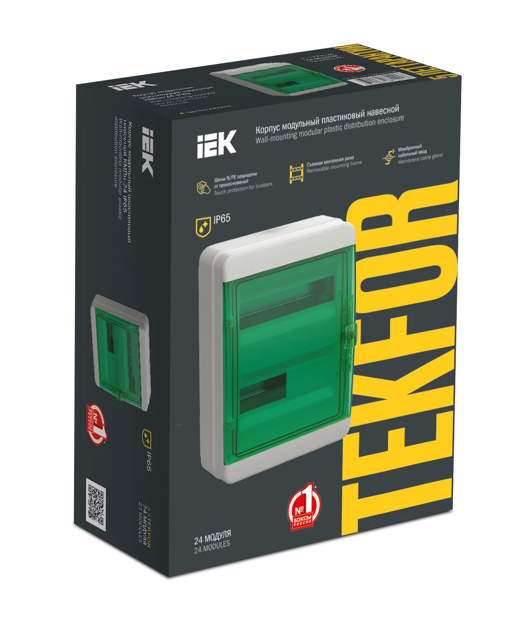 TEKFOR Корпус пластиковый КМПн-24 IP65 зеленая прозрачная дверь IEK - Фото 2