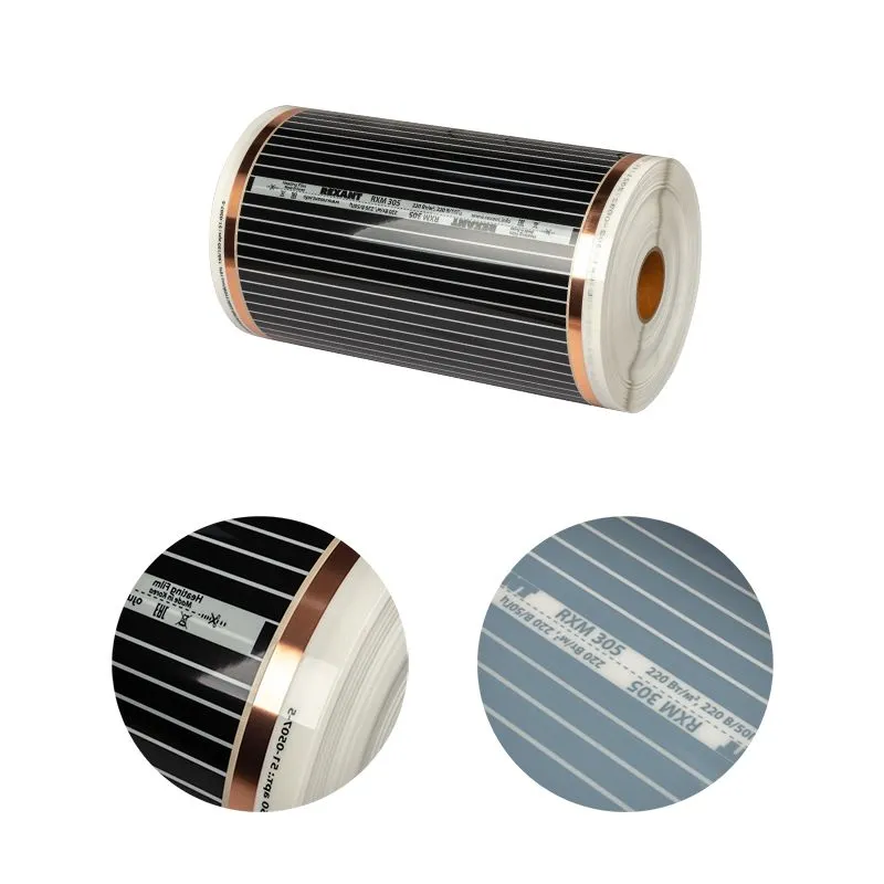 Пленочный теплый пол RXM 305 220Вт/м², ширина 50см, толщина 0,338мм  REXANT - Фото 2