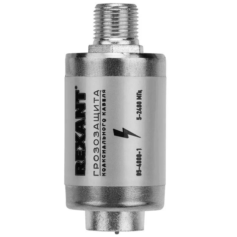 Грозозащита на F-разъем 5-2400 МГц REXANT - Фото 2