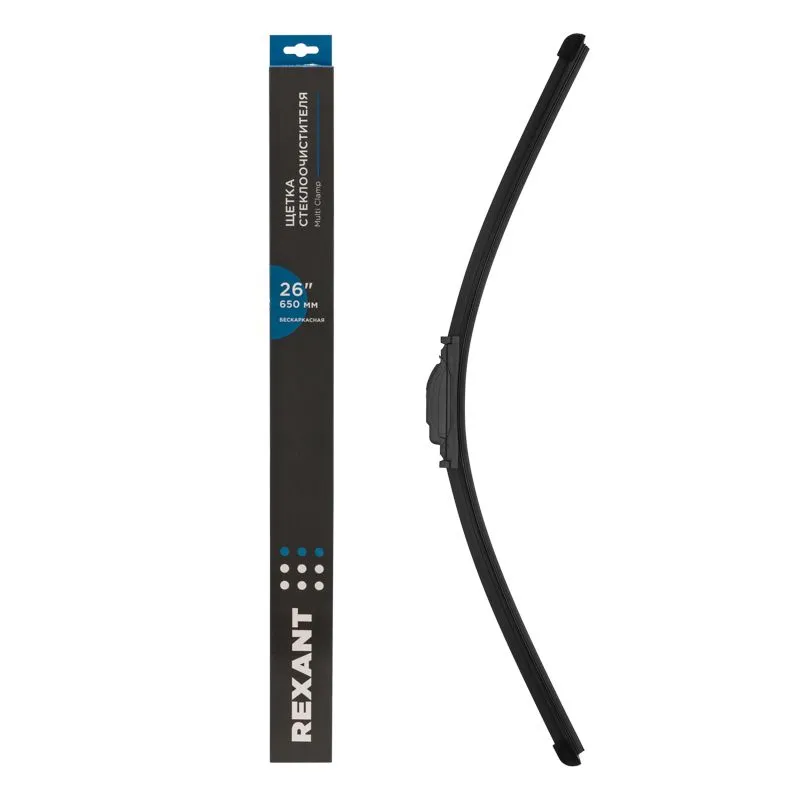Щетка стеклоочистителя бескаркасная Multi Clamp, 650мм REXANT