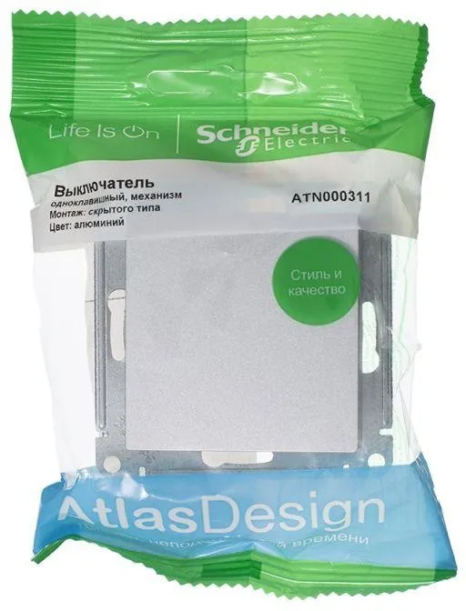 Выключатель 1-кл. СП AtlasDesign 10А IP20 (сх. 1) 10AX механизм алюм. SE ATN000311 - Фото 2