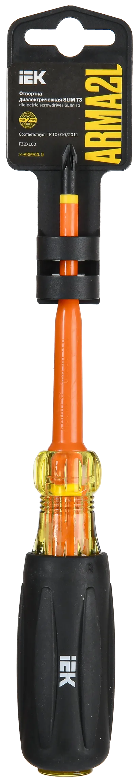 ARMA2L 5 Отвертка диэлектрическая SLIM PZ2х100 Т3 IEK - Фото 2