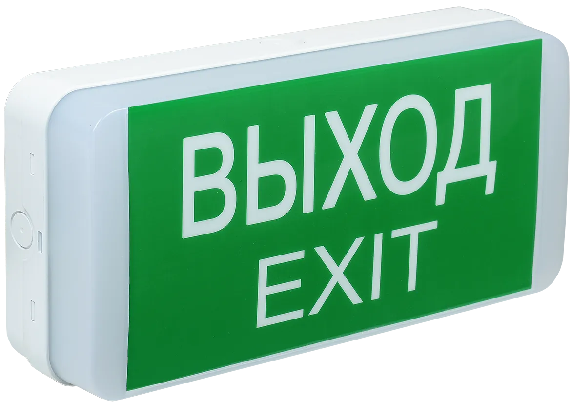 Светильник аварийный ДПА 5031-1 1ч универсальный 24м IP20 IEK
