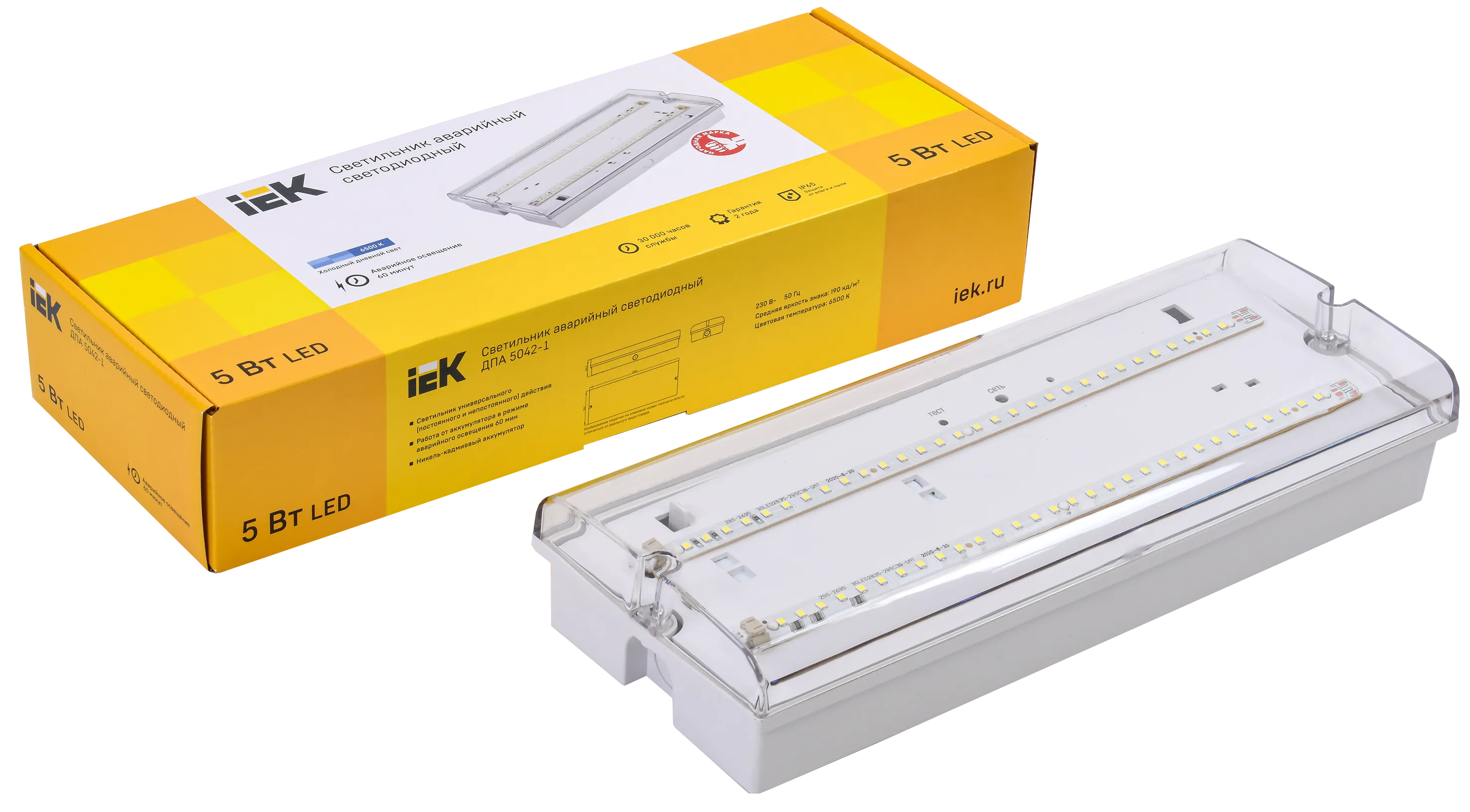 Светильник аварийный ДПА 5042-1 1ч универсальный IP65 IEK - Фото 3