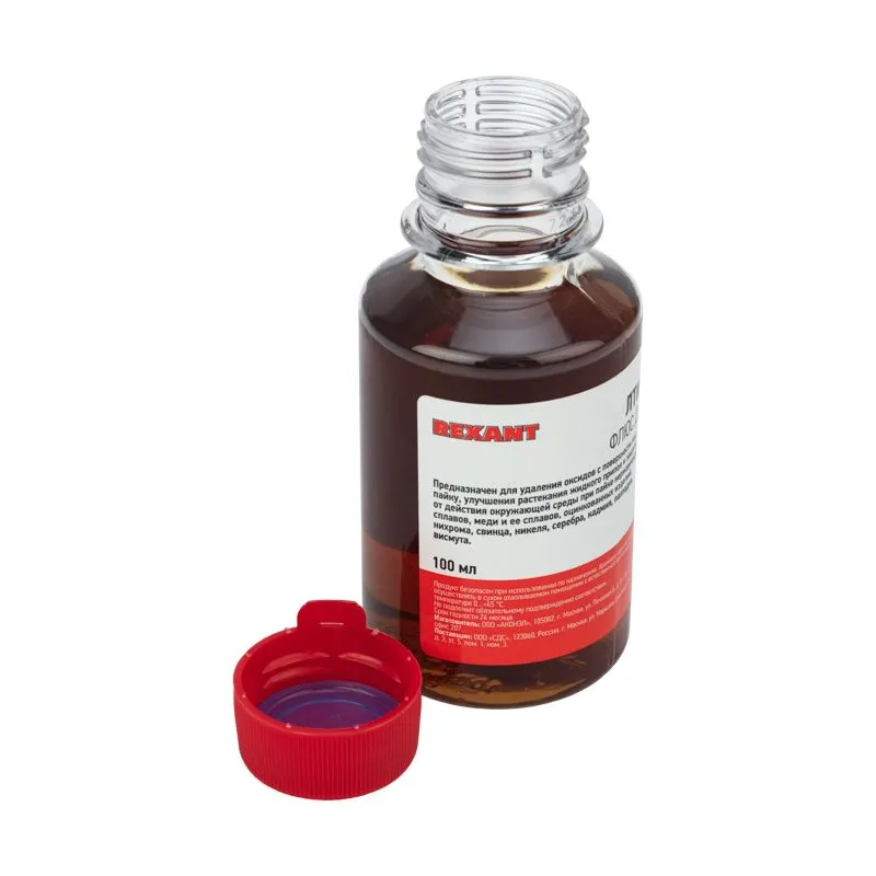 Флюс для пайки, ЛТИ-120, 100мл, флакон REXANT - Фото 3