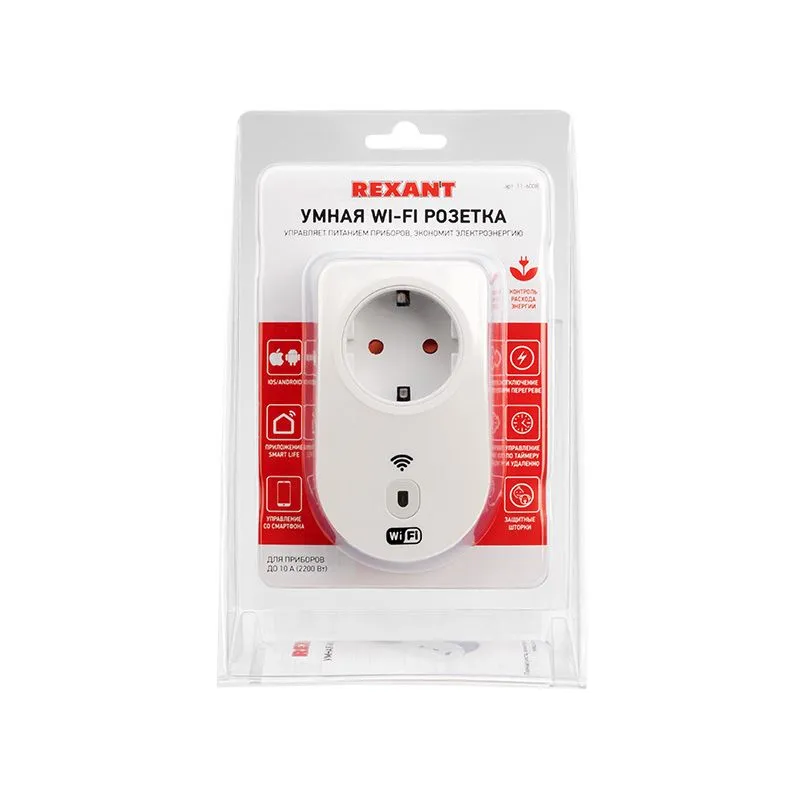 Умная Wi-Fi розетка/дистанционное управление бытовыми приборами 10 А - Фото 5