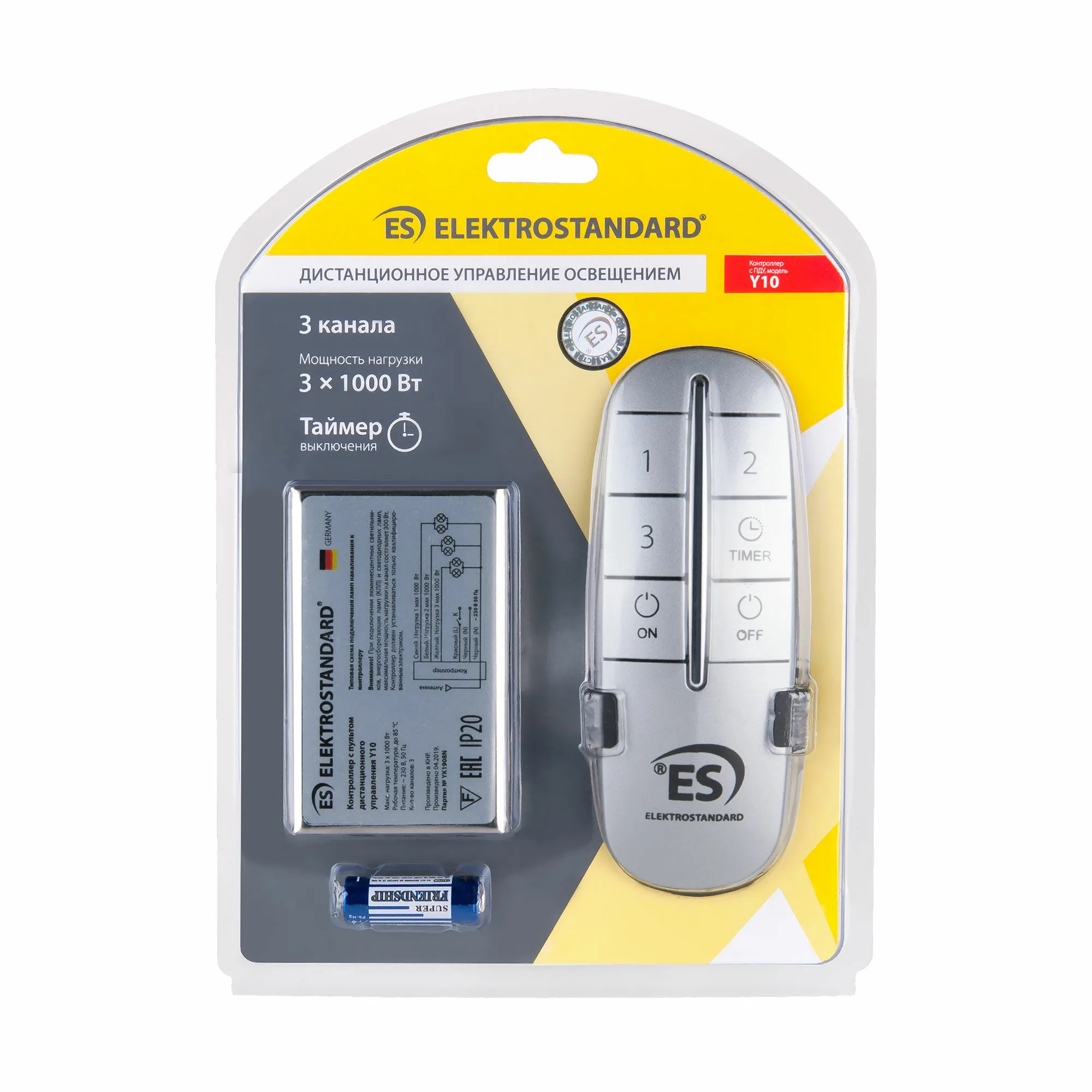 Контроллер 3-канальный для дистанционного управления освещением Y10 Elektrostandard - Фото 3