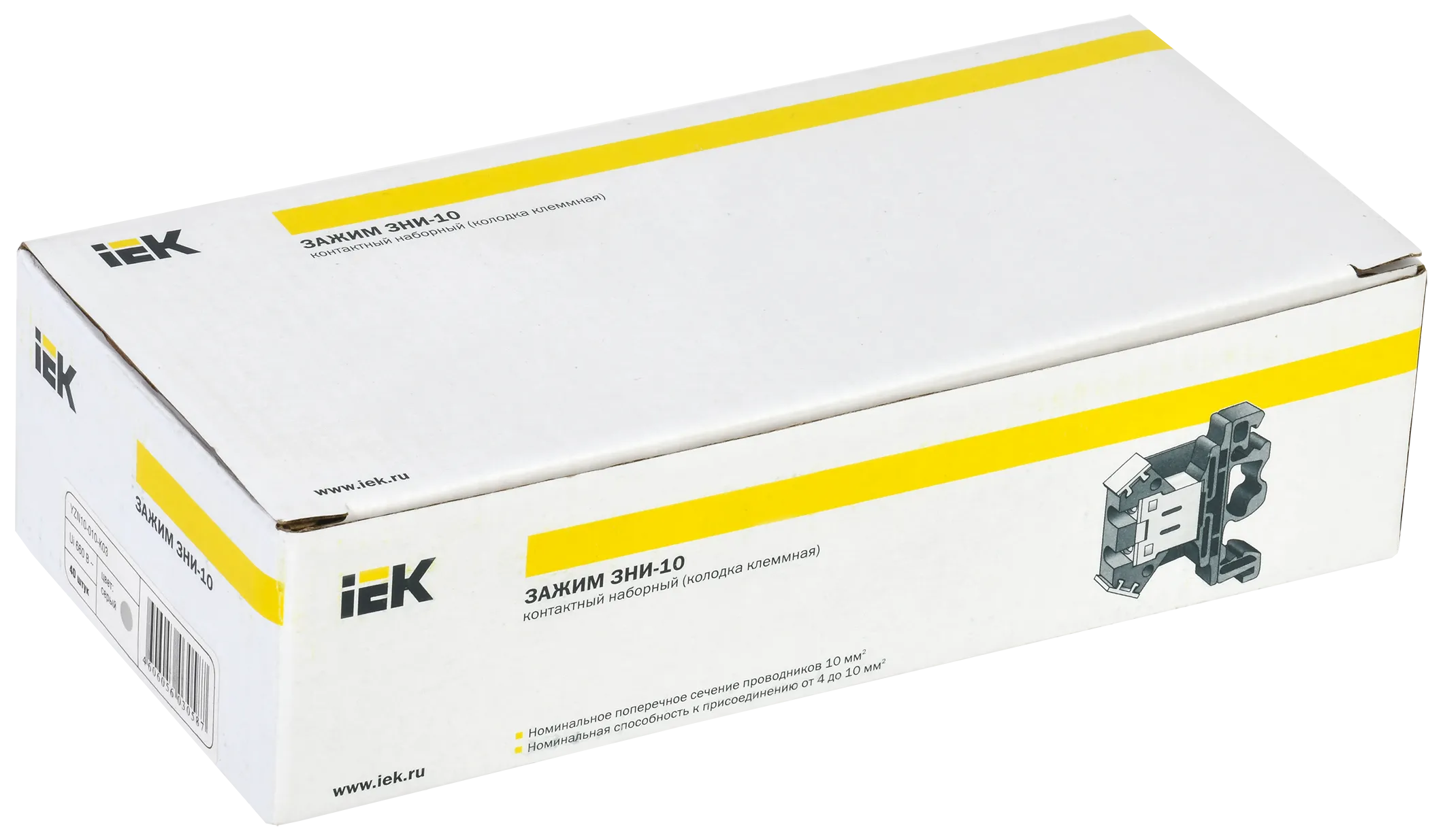 Зажим наборный ЗНИ-10мм2 (JXB70А) серый IEK - Фото 2