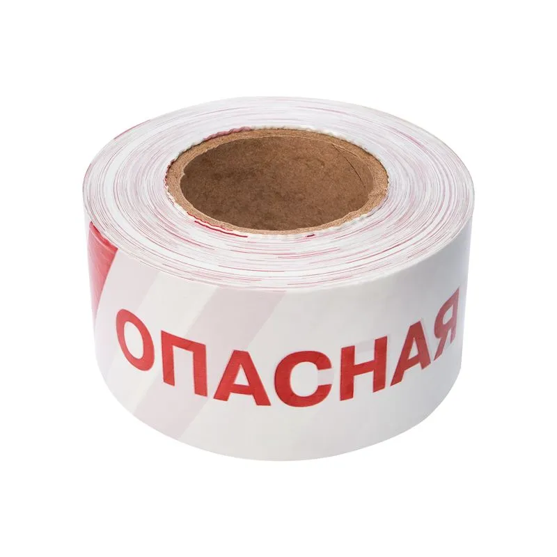 Лента оградительная «Опасная зона» 75 мм х 250 м REXANT, цвет белый/красный - Фото 2