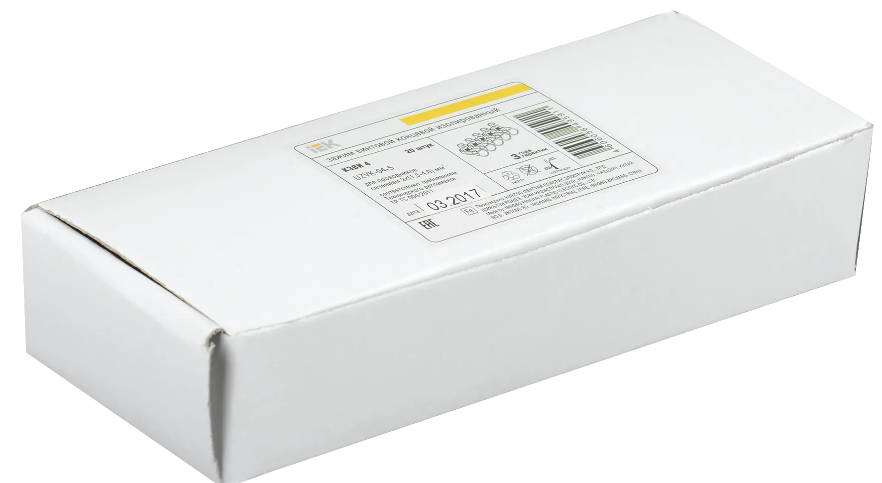 Зажим винтовой концевой изолированный КЗВИ 4,0мм2 (5x1) IEK - Фото 2