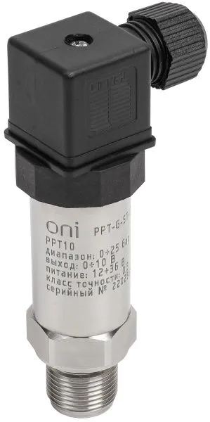 Преобразователь избыточного давления PPT10 0,5% 0-25Бар 0-10В M20 DIN43650 ONI