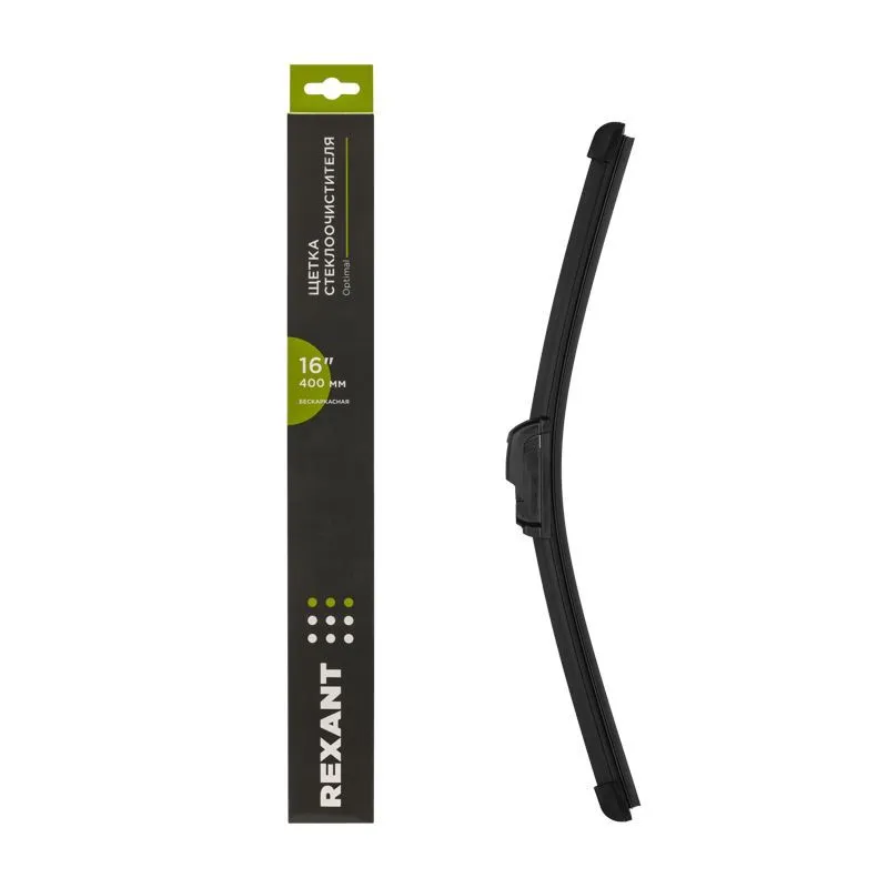 Щетка стеклоочистителя бескаркасная Optimal, 400мм REXANT 80-0912