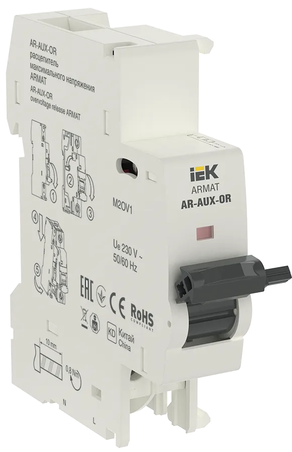 ARMAT Расцепитель максимального напряжения AR-AUX-OR 220...240В IEK
