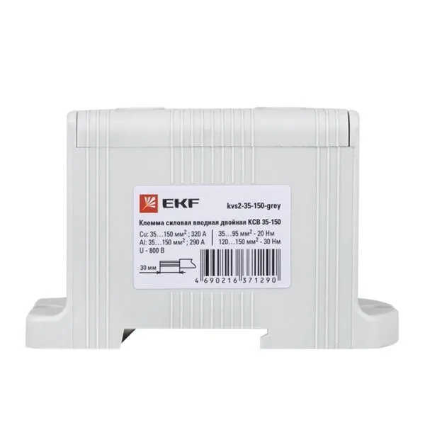 Клемма двойная КСВ 35-150 cерая EKF - Фото 17