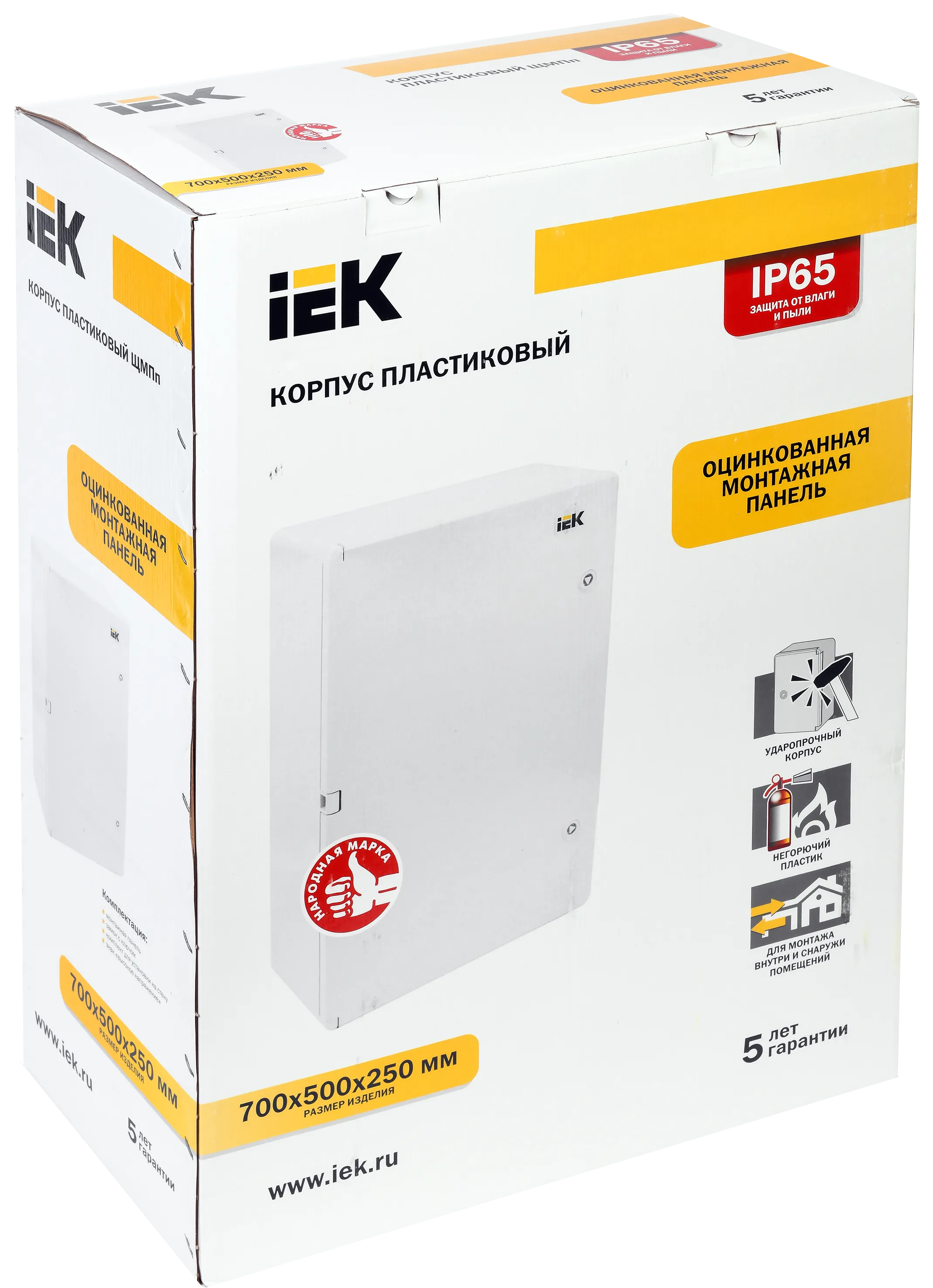 Корпус пластиковый ЩМПп 700х500х250мм УХЛ1 IP65 IEK - Фото 2