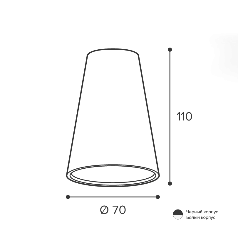 Накладной светильник WOLTA WSL-GU10/11BL IP20 под лампу GU10 Чёрный CONO D70x110 1/50 - Фото 3