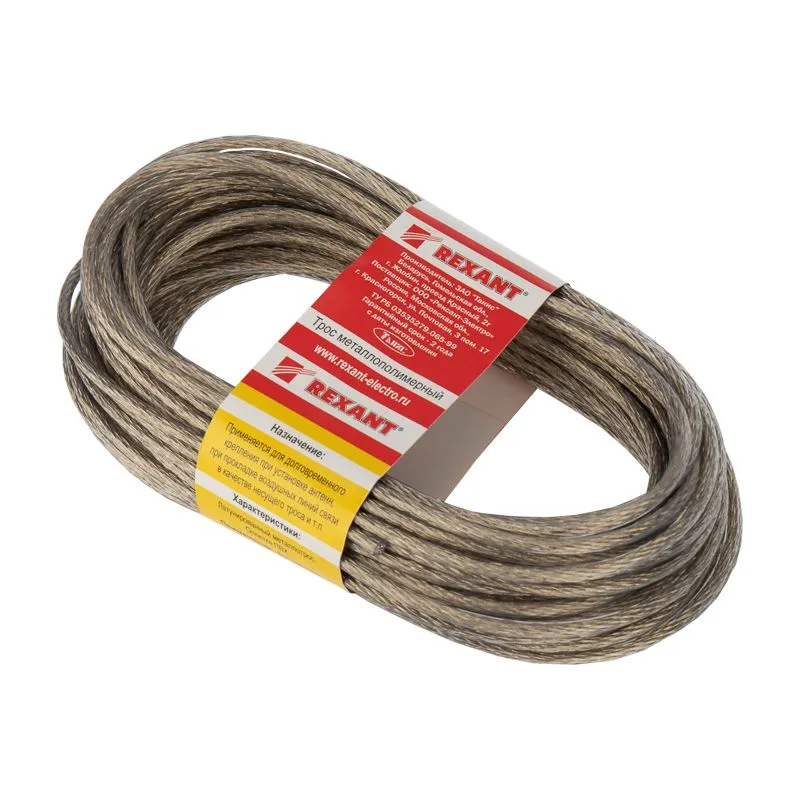 Трос стальной в ПВХ оплетке d=4,0мм, прозрачный (моток 20м) REXANT - Фото 3