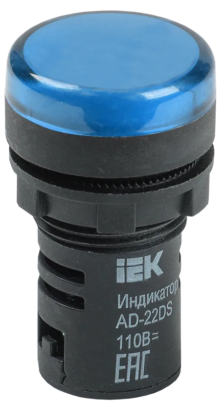 Лампа AD22DS(LED)матрица d=22мм синий 36В AC/DC IEK