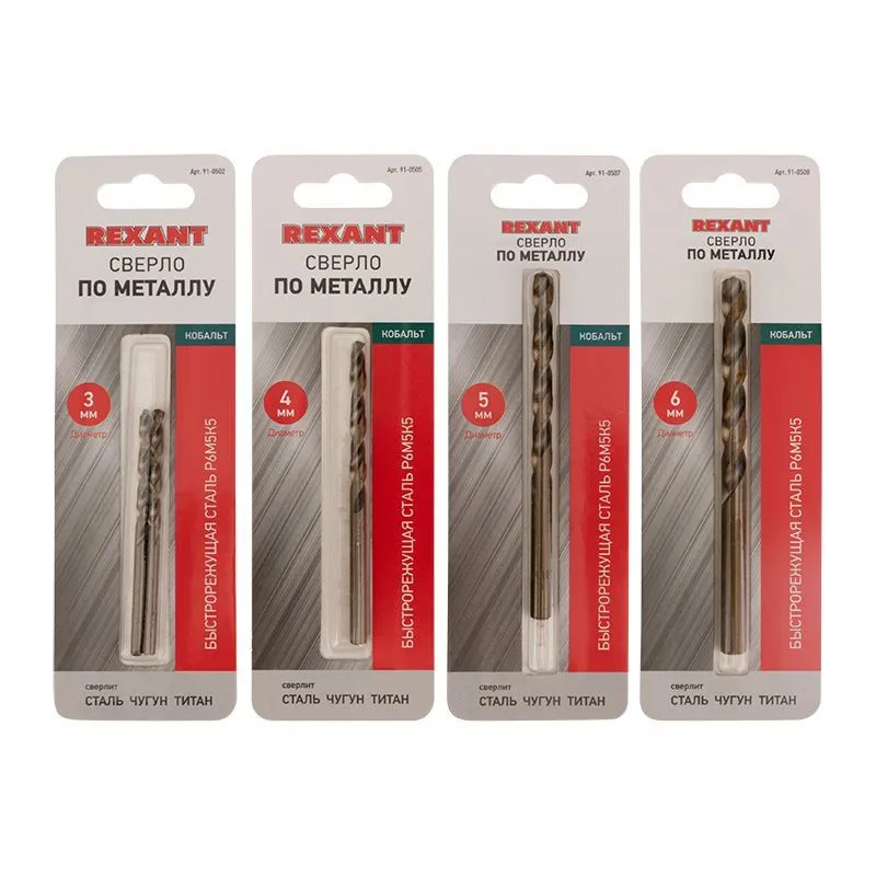 Набор сверл по металлу Токарь Mini (P6M5K5) диаметр 3-4-5-6мм (4 шт) REXANT 91-0590