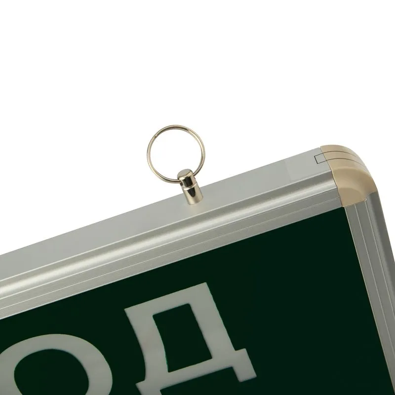 Светильник аварийно-эвакуационный «ВЫХОД-EXIT» светодиодный односторонний 1.5 ч, 3 Вт - Фото 5