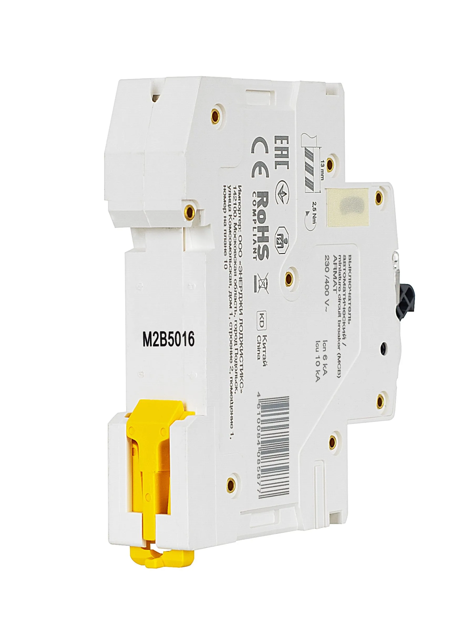 ARMAT Автоматический выключатель M06N 1P B 50А IEK - Фото 10