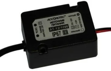 Блок стабилизированного питания AT-12/10W