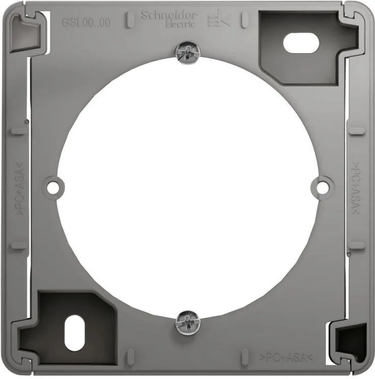 Коробка ОП Glossa алюм. SE GSL000300