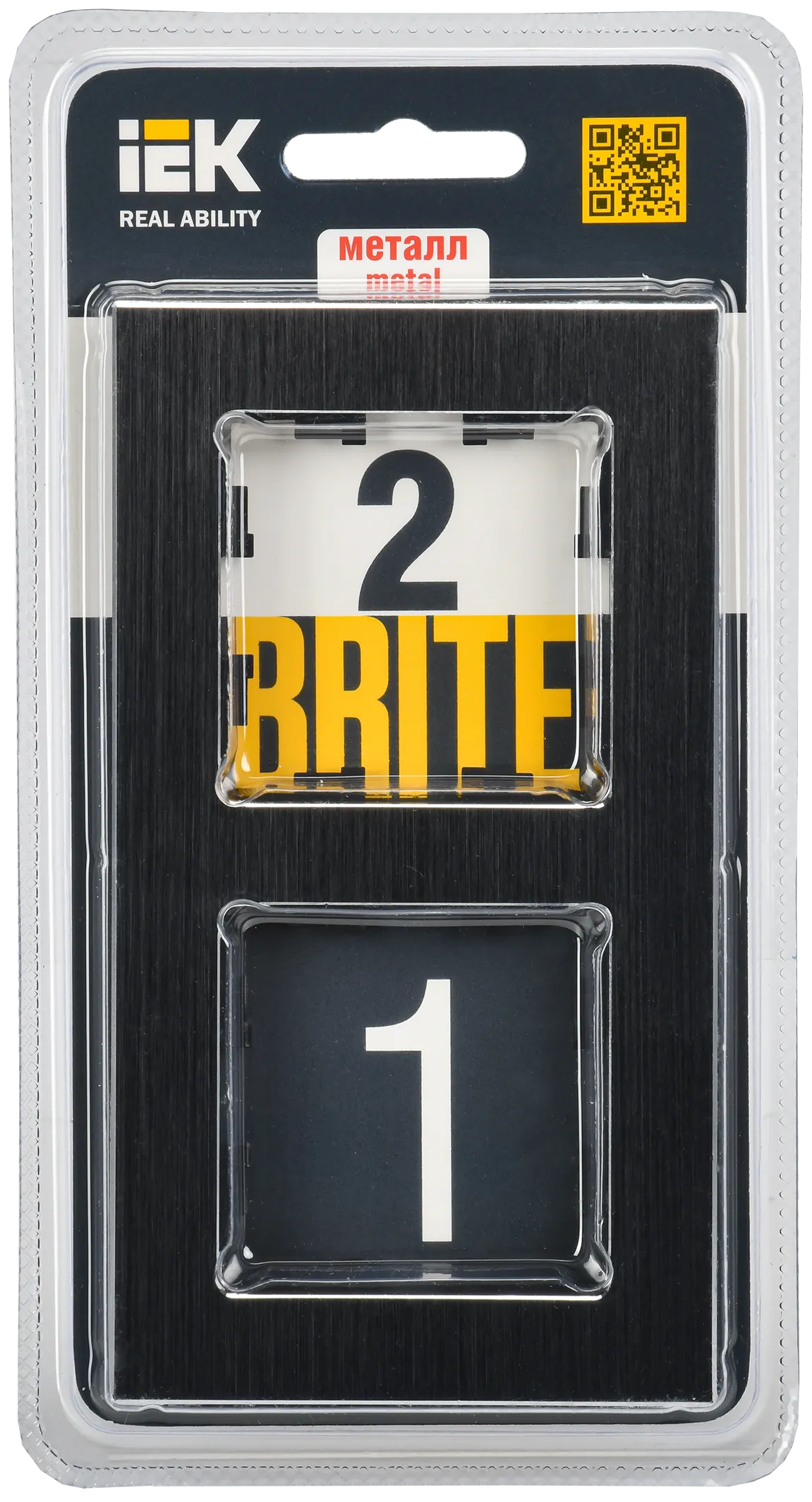 BRITE Рамка 2 -местная РУ-2-1-БрЧ металл черный IEK - Фото 2