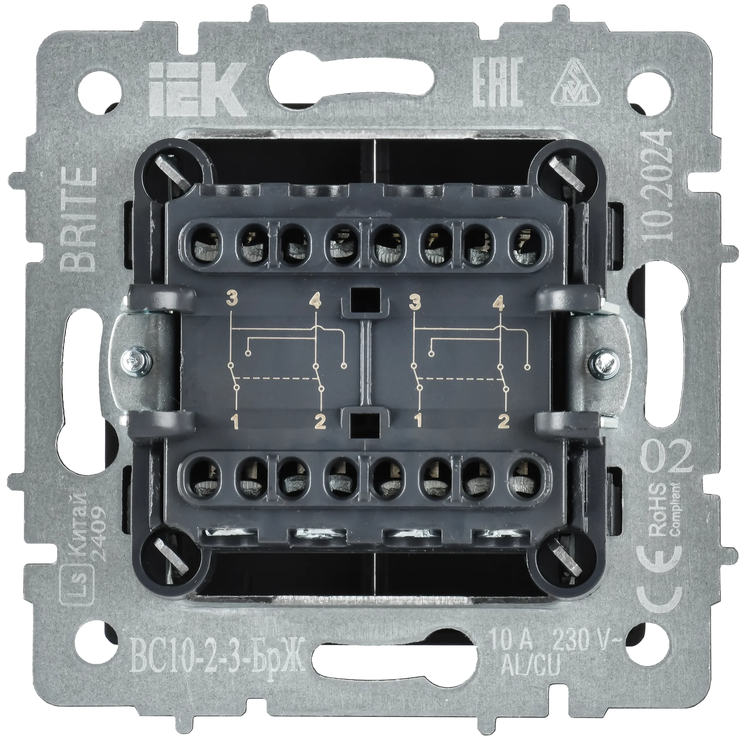 BRITE Выключатель 2-клавишный перекрестный 10А ВС10-2-3-БрЖ жемчуг IEK - Фото 5