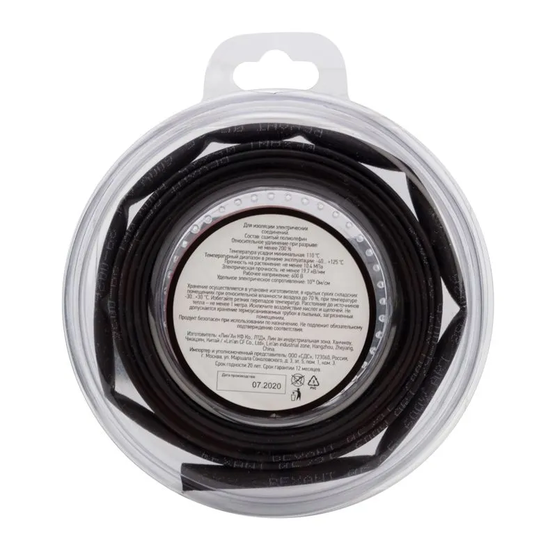 Трубка термоусаживаемая ТУТ нг 5,0/2,5мм, черная, ролик 2,44м REXANT - Фото 3