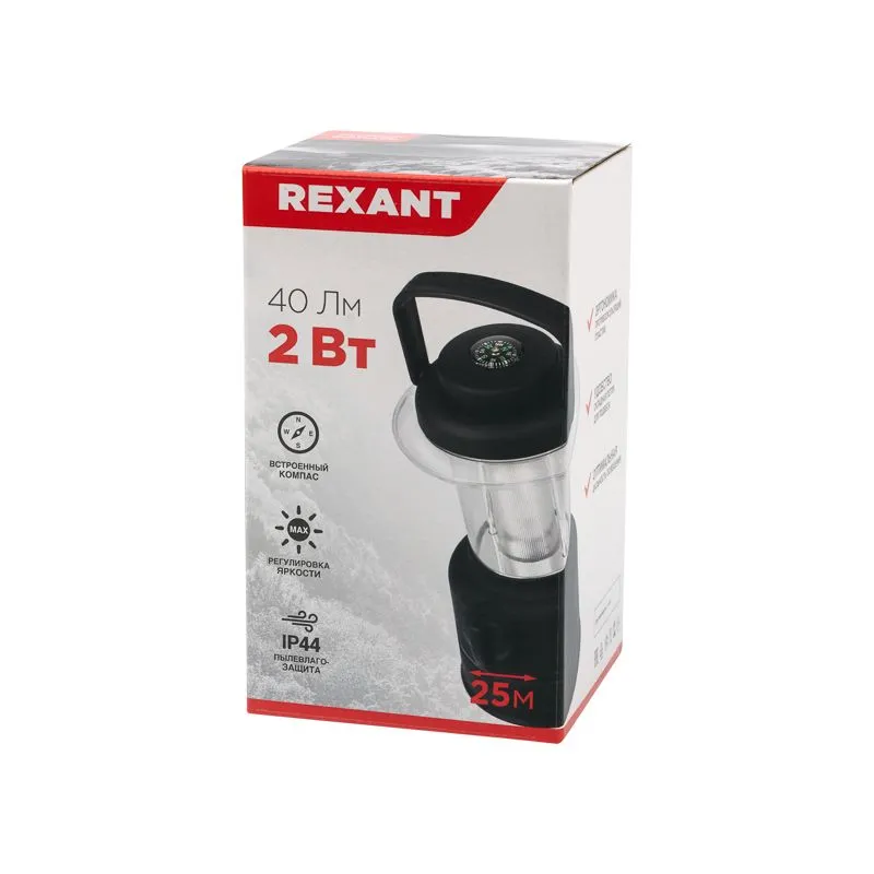 Фонарь кемпинговый с компасом, противоскользящий пластик «черный вельвет», складная петля для подвеса, регулировка яркости, 3хАА REXANT - Фото 3