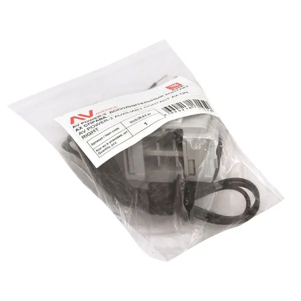 AV POWER-2 Дополнительный контакт AX справа - Фото 2