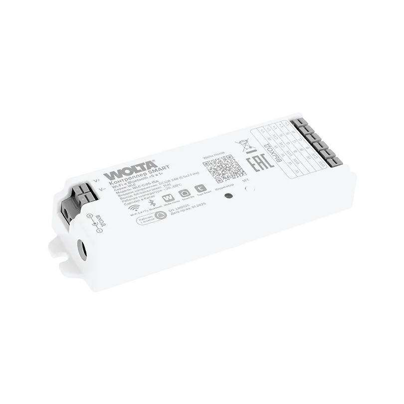 Контроллер SMART пятиканальный WOLTA WLC-C/05-15A 12-24В 5х3А IP20 2,4ГГц 122х38х22мм 1/100