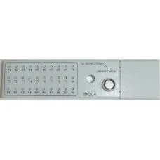 ВУОСА (выносное устройство оптической сигнализации адресное) FARM37