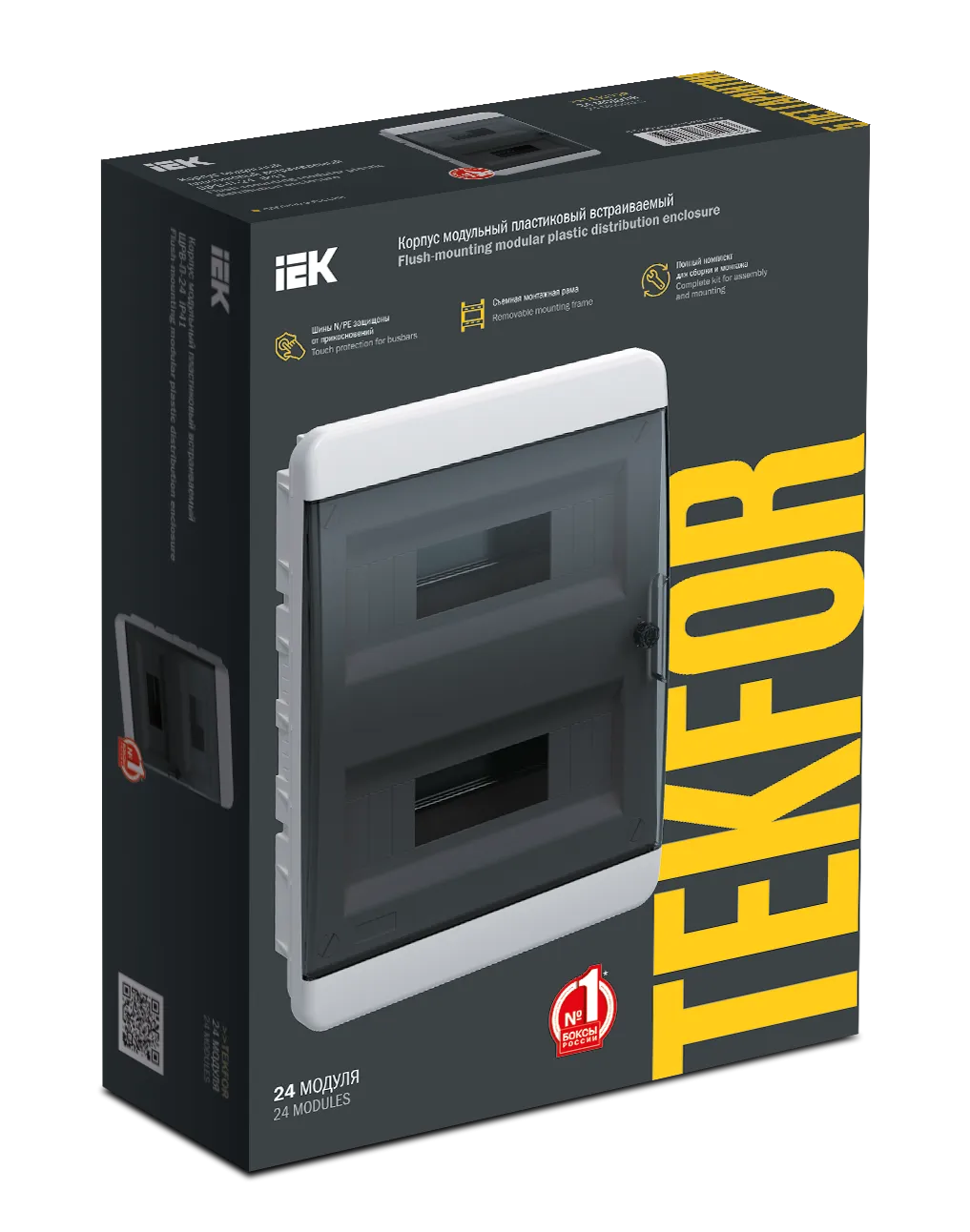 TEKFOR Корпус пластиковый ЩРВ-П-24 IP41 черная прозрачная дверь IEK - Фото 2