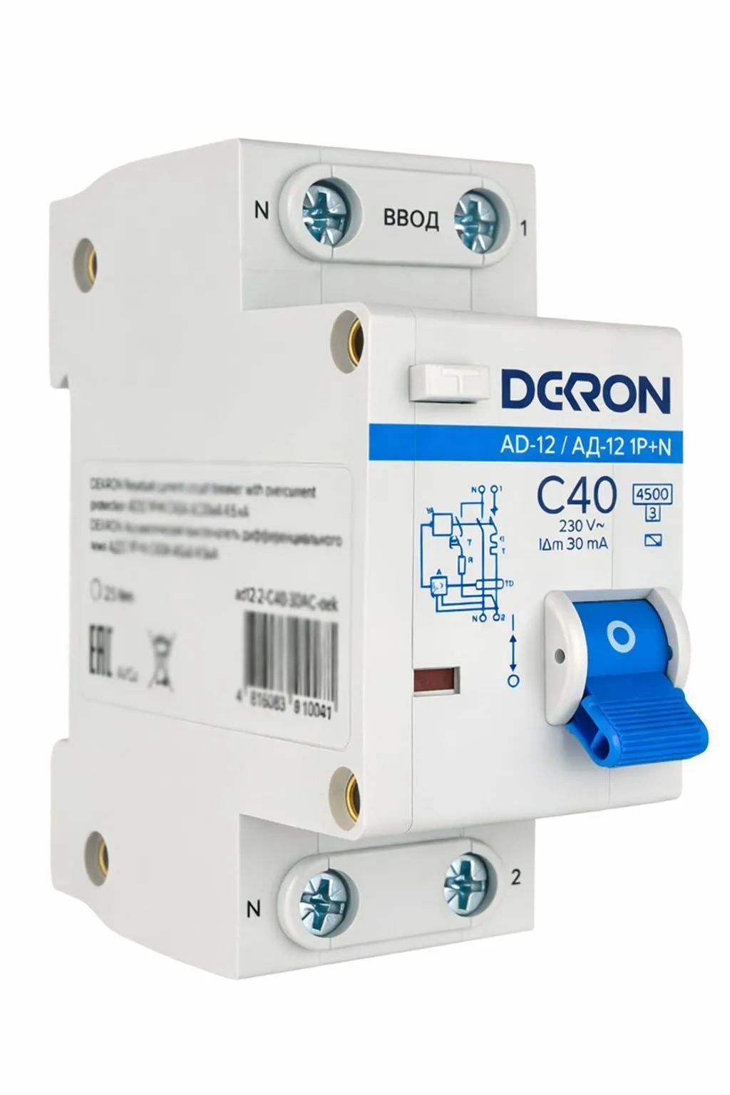 Автоматический выключатель дифференциального тока АД12 1P+N C40A АС30мА 4.5KA - Фото 3