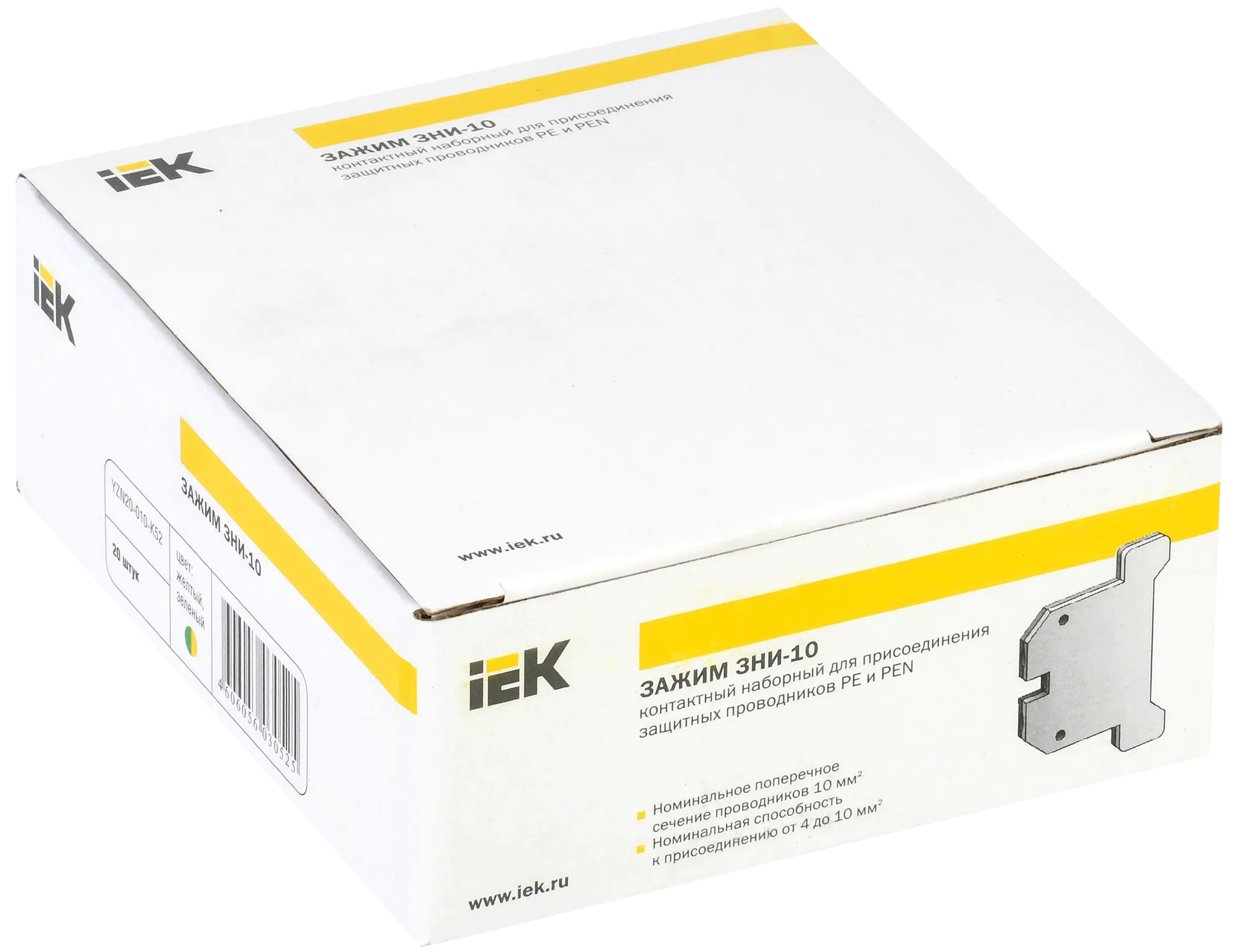 Зажим наборный ЗНИ-10PEN 10мм2 (JXB-земля) IEK - Фото 2